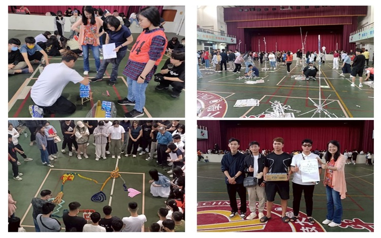 1140416-B1-19-通識教育中心-創意思考與問題解決-期中競賽